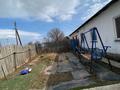 Часть дома · 5 комнат · 118 м² · 18 сот., Сабурханская ул. 1 за 16.5 млн ₸ в Дубовке — фото 15