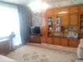 3-комнатная квартира · 66.5 м² · 8/10 этаж, Голубые пруды 18 за 19 млн 〒 в Караганде — фото 3