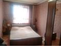 3-комнатная квартира · 66.5 м² · 8/10 этаж, Голубые пруды 18 за 19 млн 〒 в Караганде — фото 7
