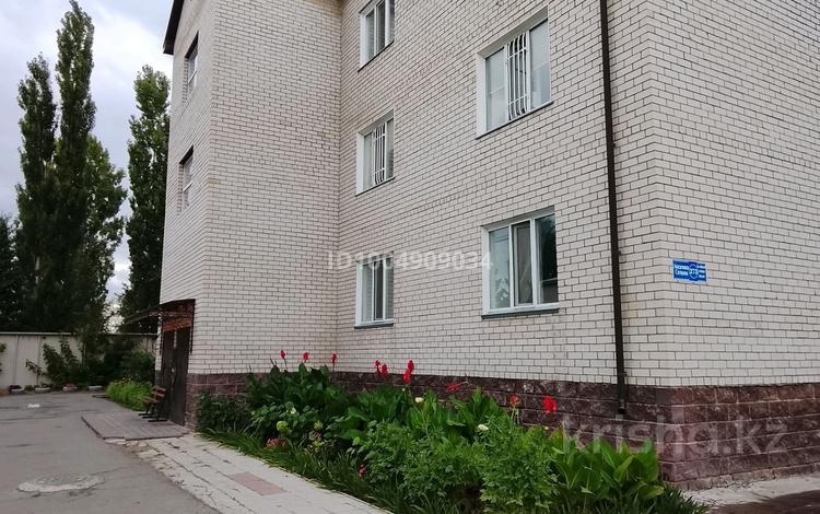 3-комнатная квартира · 100 м² · 1/3 этаж, Сатпаева 273 за 350 000 ₸ в Павлодаре — фото 2