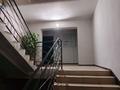 3-комнатная квартира · 100 м² · 1/3 этаж, Сатпаева 273 за 350 000 ₸ в Павлодаре — фото 2