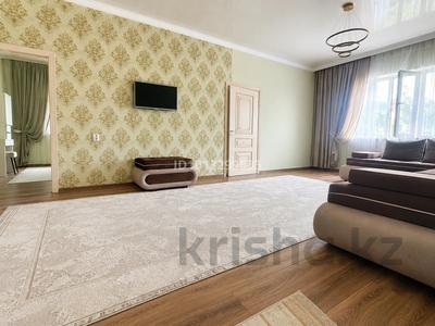 Дом · 6 комнат · 220 м², мкр Шайкорык ул кайрат рыскулбеков 64 — Танта баба (мечеть) за 80 000 ₸ в Таразе