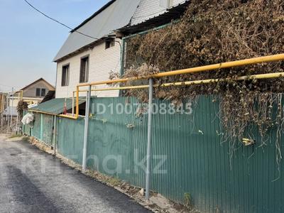 Отдельный дом · 3 комнаты · 128 м² · 6 сот., мкр Каменское плато 32 — Аврора 32 за 48.5 млн 〒 в Алматы, Медеуский р-н