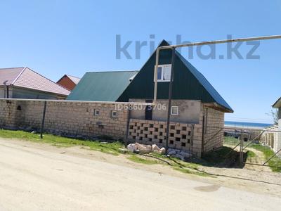 Отдельный дом · 5 комнат · 160 м² · 10 сот., Тоқбаев (Уштерек) 76/2 за 9.9 млн ₸ в 