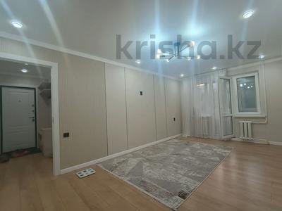 2-бөлмелі пәтер · 46 м² · 3/4 қабат, №1 ш/а. 52, бағасы: 30 млн ₸ в Алматы, Ауэзовский р-н