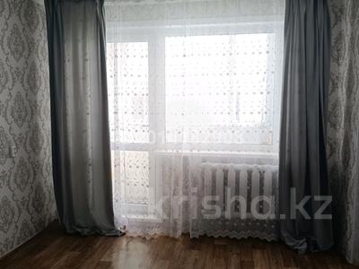 1-комнатная квартира · 30.3 м² · 4/5 этаж, проспект Абая за 5.3 млн ₸ в Шахтинске