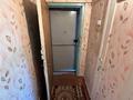 1-бөлмелі пәтер · 30.7 м² · 4/5 қабат, Казахстан 80, бағасы: 10.9 млн ₸ в Усть-Каменогорске — фото 17