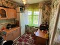 1-бөлмелі пәтер · 30.7 м² · 4/5 қабат, Казахстан 80, бағасы: 10.9 млн ₸ в Усть-Каменогорске — фото 10