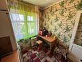 1-бөлмелі пәтер · 30.7 м² · 4/5 қабат, Казахстан 80, бағасы: 10.9 млн ₸ в Усть-Каменогорске — фото 13