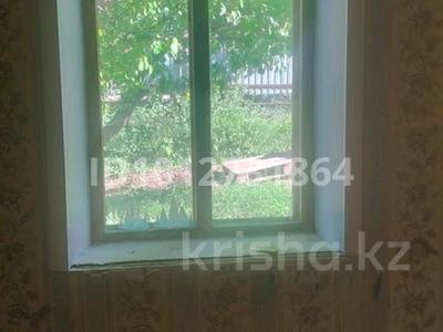 Отдельный дом · 2 комнаты · 80 м² · 5 сот., мкр Кунаева 267 за 100 000 ₸ в Уральске