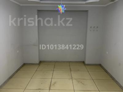 Кеңселер · 20 м², бағасы: 40 000 ₸ в Темиртау