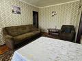3-бөлмелі пәтер · 54.6 м² · 3/3 қабат, ул.Т.Масина 37/2, бағасы: 11.5 млн ₸ в Уральске — фото 2