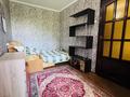 3-бөлмелі пәтер · 54.6 м² · 3/3 қабат, ул.Т.Масина 37/2, бағасы: 11.5 млн ₸ в Уральске — фото 3
