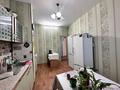 Часть дома · 4 комнаты · 130 м² · 20 сот., Центральная — Пос. Березовский за 18 млн ₸ в Семее — фото 17