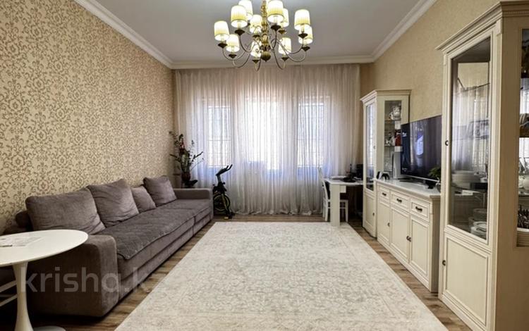 3-бөлмелі пәтер · 106.9 м² · 5/9 қабат, Анатолия Храпатого 13 — Анатолий Храпатый, бағасы: 75 млн ₸ в Астане, Сарайшык р-н — фото 2