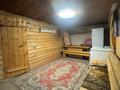 Отдельный дом · 4 комнаты · 87 м² · 6 сот., Астафьева за 20.5 млн ₸ в Усть-Каменогорске — фото 10