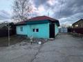 Отдельный дом · 4 комнаты · 87 м² · 6 сот., Астафьева за 20.5 млн ₸ в Усть-Каменогорске
