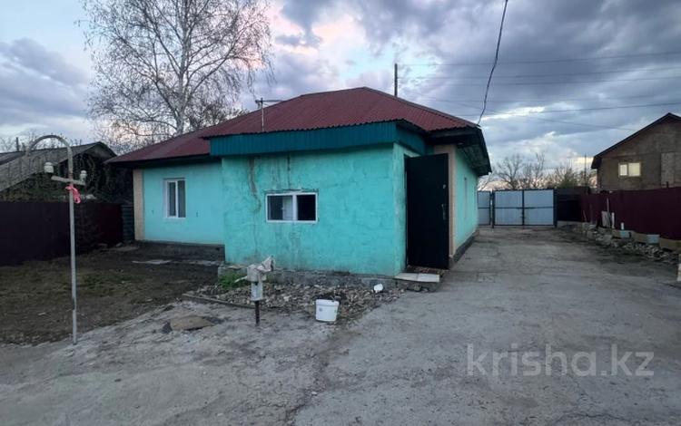 Отдельный дом · 4 комнаты · 87 м² · 6 сот., Астафьева за 20.5 млн ₸ в Усть-Каменогорске — фото 4