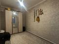 Отдельный дом · 4 комнаты · 87 м² · 6 сот., Астафьева за 20.5 млн ₸ в Усть-Каменогорске — фото 6