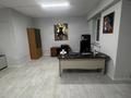 Офисы · 75 м² за 450 000 ₸ в Алматы, Алмалинский р-н