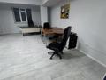 Офисы · 75 м² за 450 000 ₸ в Алматы, Алмалинский р-н — фото 2