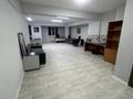 Офисы · 75 м² за 450 000 ₸ в Алматы, Алмалинский р-н — фото 4