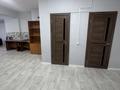 Офисы · 75 м² за 450 000 ₸ в Алматы, Алмалинский р-н — фото 5