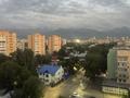 Офисы · 75 м² за 450 000 ₸ в Алматы, Алмалинский р-н — фото 6