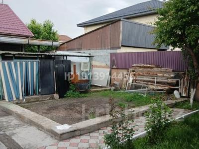 Жер телімі · 3.3 сотық, 46,18 525 — 46, 18, бағасы: 20 млн ₸ в 