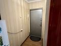 3-бөлмелі пәтер · 65 м² · 2/5 қабат, Тастақ-3 ш/а., Туркебаева 61, бағасы: 47 млн ₸ в Алматы, Алмалинский р-н — фото 8