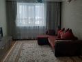 2-комнатная квартира, 65 м², 4/9 этаж, Момышулы 2/6 за 36.5 млн 〒 в Астане, Алматы р-н — фото 2