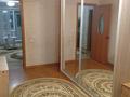 2-бөлмелі пәтер · 44 м² · 4/5 қабат, мкр Юго-Восток, мкр Юго-Восток, 30й микрорайон 23 — Самади Гапеева, бағасы: 16.7 млн ₸ в Караганде, Казыбек би р-н — фото 8