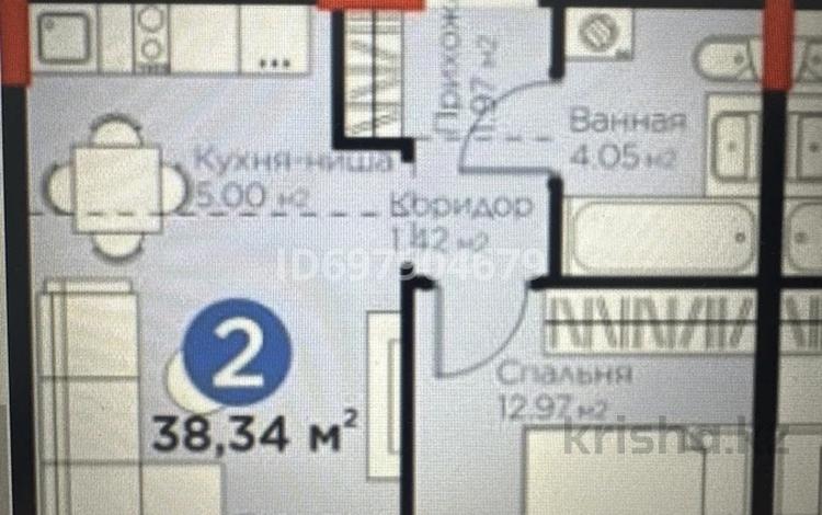 2-комнатная квартира, 38.34 м², 5/9 этаж, Туран 57/4 — Бухар Жырау за 25 млн 〒 в Астане, Нура р-н — фото 2