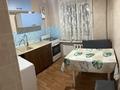 3-комнатная квартира · 66 м² · 4/5 этаж, Хименко 20 за 37 млн ₸ в Петропавловске