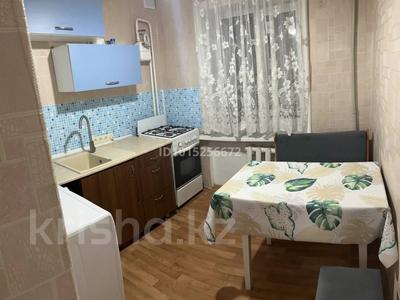 3-комнатная квартира · 66 м² · 4/5 этаж, Хименко 20 за 37 млн ₸ в Петропавловске