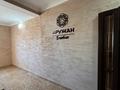 1-комнатная квартира · 29.9 м² · 5/10 этаж, Илияс Омаров 23 за 25 млн ₸ в Астане, Нура р-н — фото 10