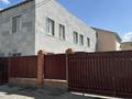 Свободное назначение · 1300 м² за 5.2 млн ₸ в Атырау, мкр СМП 163 — фото 14