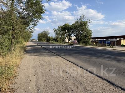 Участок · 833 сотки, Участок 1285/10 за 613 млн ₸ в Жайнак (Комсомоле)