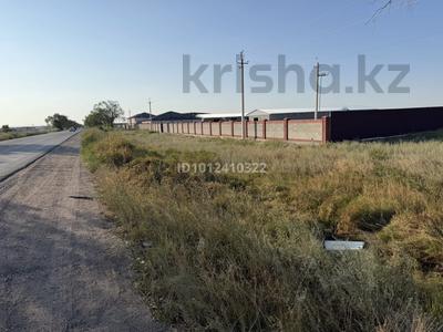 Участок · 8.33 га, Участок 1285/10 за 613 млн ₸ в Жайнак (Комсомоле)