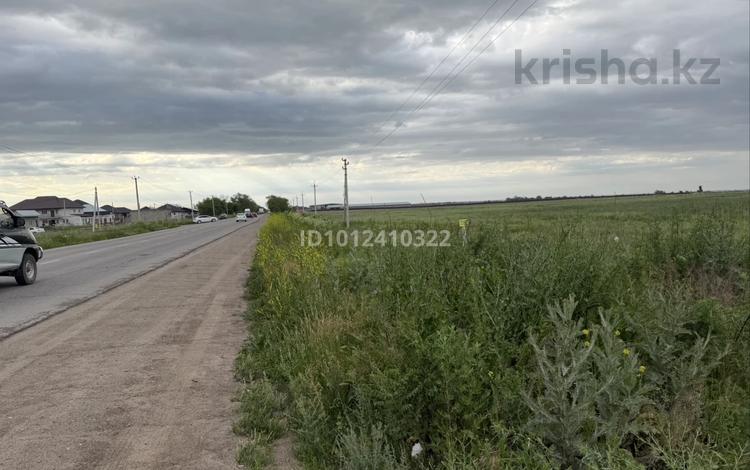 Жер телімі · 8.33 га, Участок 1285/10, бағасы: 615 млн ₸ в Комсомоле — фото 5