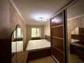 4-комнатная квартира · 80 м² · 2/5 этаж, мкр Юго-Восток, Камали Дюсембекова за 25.5 млн ₸ в Караганде, Казыбек би р-н — фото 11