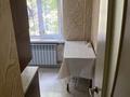 1-комнатная квартира · 40 м² · 1/4 этаж, мкр Керемет, Клочкова 168 за 2 500 ₸ в Алматы, Бостандыкский р-н — фото 23