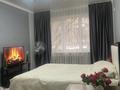 1-комнатная квартира · 40 м² · 1/4 этаж, мкр Керемет, Клочкова 168 за 2 500 ₸ в Алматы, Бостандыкский р-н — фото 3