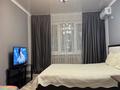 1-комнатная квартира · 40 м² · 1/4 этаж, мкр Керемет, Клочкова 168 за 2 500 ₸ в Алматы, Бостандыкский р-н — фото 21