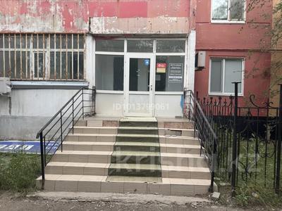 Офисы, образование · 67 м² за 35 млн ₸ в Актобе, мкр 8