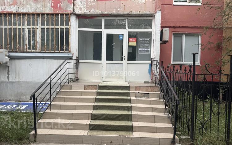 Офисы, образование · 67 м² за 35 млн ₸ в Актобе, мкр 8 — фото 7