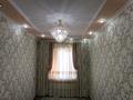 4-комнатная квартира, 90 м², 5/5 этаж, Сатпаева 19 за 17.5 млн 〒 в Таразе — фото 12