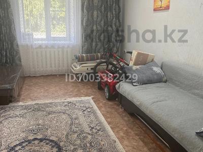 3-комнатная квартира · 67 м² · 1/2 этаж, Чапаева 43 за 8 млн 〒 в Риддере