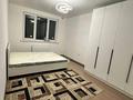 2-бөлмелі пәтер · 64 м² · 5/9 қабат, Квартал 8, бағасы: 230 000 ₸ в Алатау — фото 4