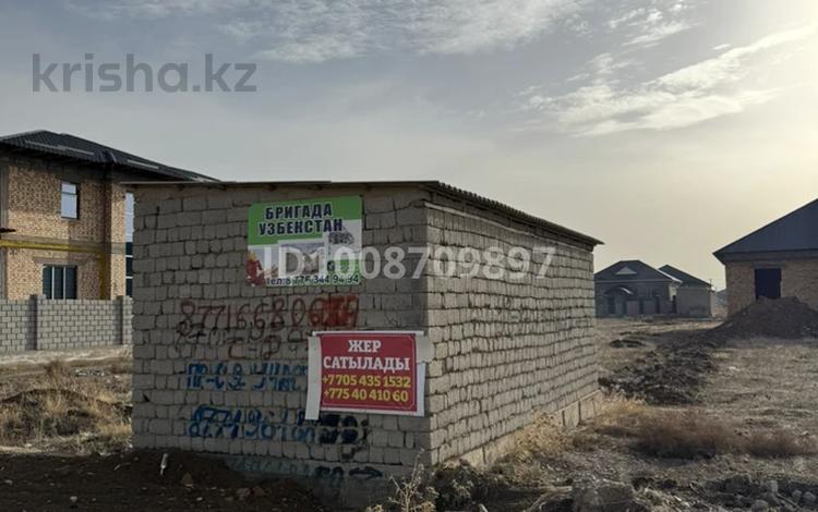 Участок · 8 соток, мкр Нуршуак, Қағанат за 12 млн ₸ в Шымкенте, Абайский р-н — фото 2